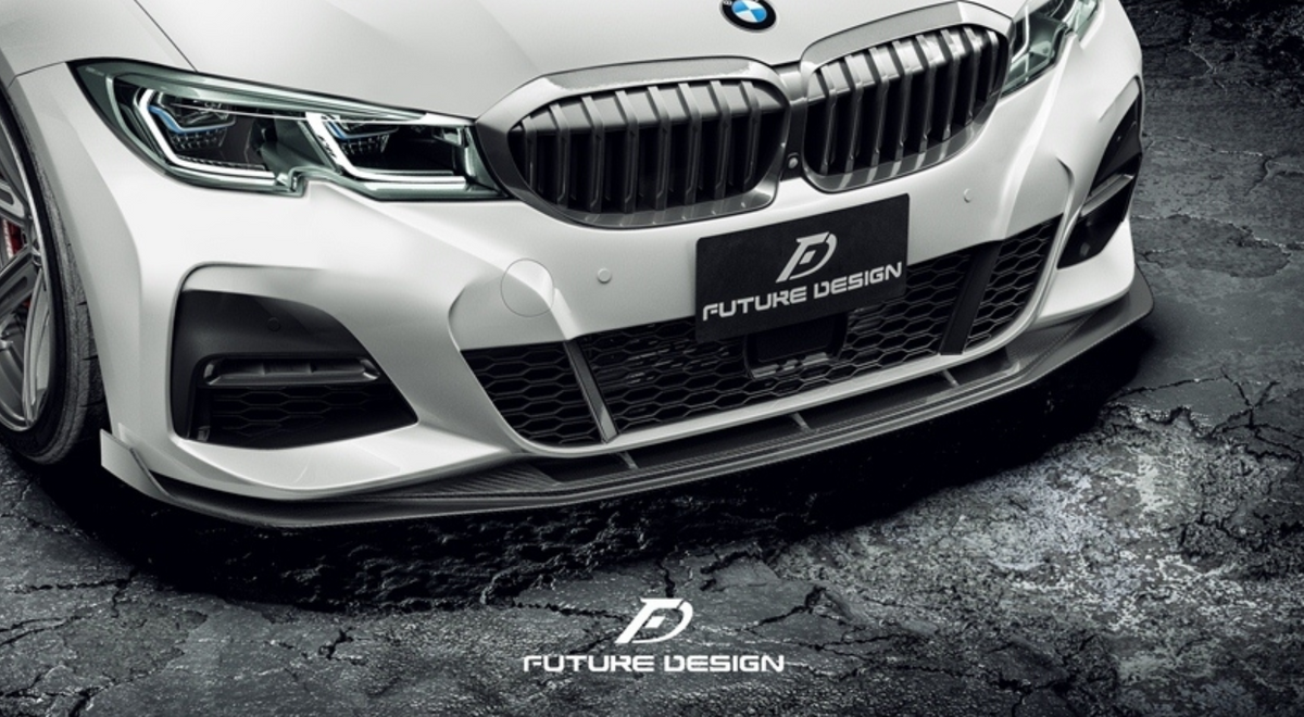 BMW G20 G21LCI前用 ハイラインパッケージ ウッドパネル Future Design FD GT Carbon Fiber Front Splitter for BMW G20