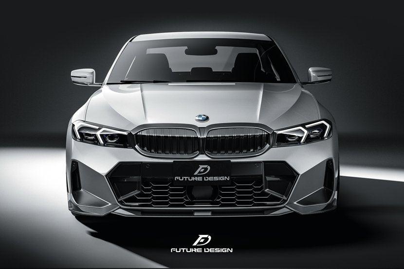BMW G20 / G21 Carbon Fiber Front Splitter – Future Design Carbon