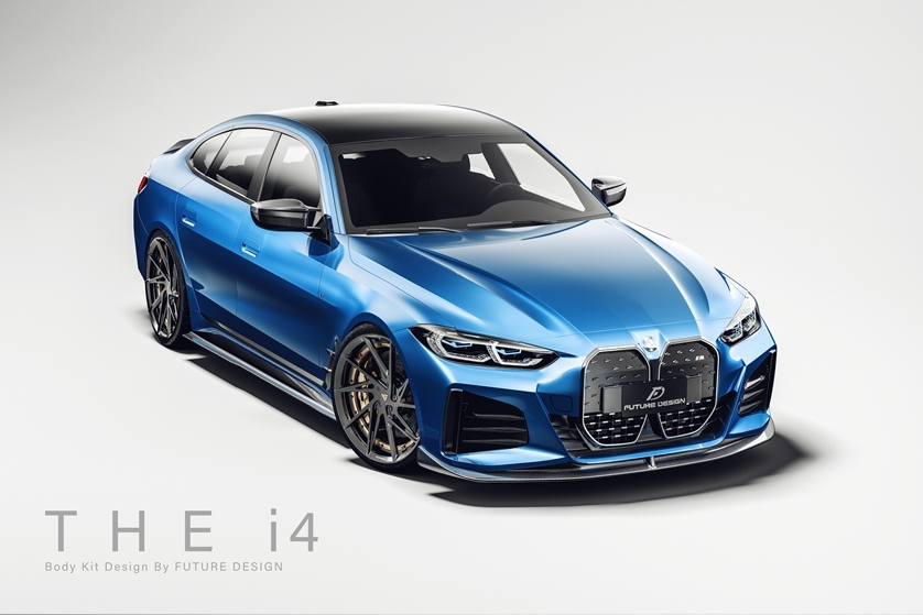 Future Design FD V2 Carbon Fiber FRONT LIP SPLITTER for BMW I4 G26 M50 / e Drive 40 & 4 Series G26 Gran coupe M440i 430i