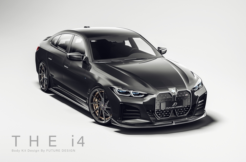 Future Design FD V2 Carbon Fiber FRONT LIP SPLITTER for BMW I4 G26 M50 / e Drive 40 & 4 Series G26 Gran coupe M440i 430i