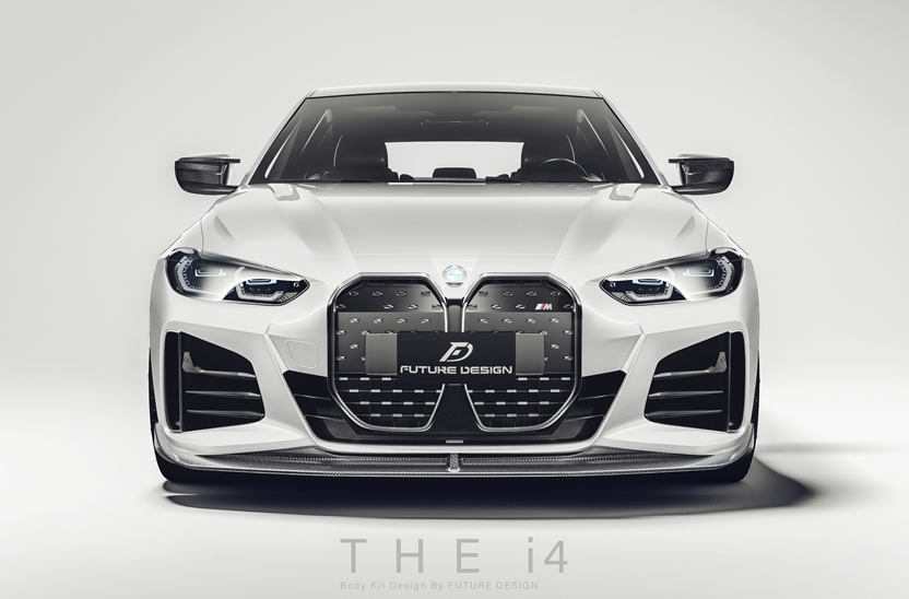 Future Design FD V2 Carbon Fiber FRONT LIP SPLITTER for BMW I4 G26 M50 / e Drive 40 & 4 Series G26 Gran coupe M440i 430i