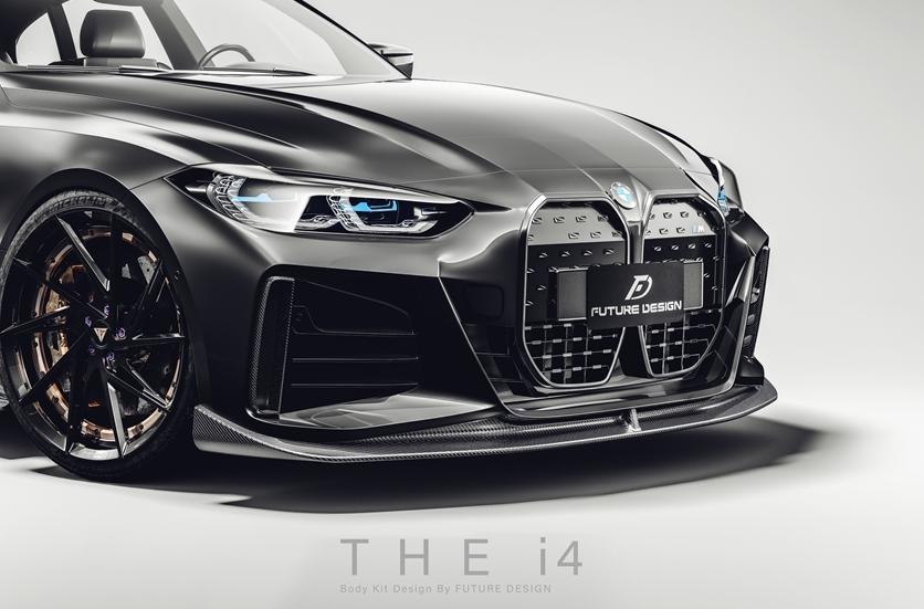 Future Design FD V2 Carbon Fiber FRONT LIP SPLITTER for BMW I4 G26 M50 / e Drive 40 & 4 Series G26 Gran coupe M440i 430i