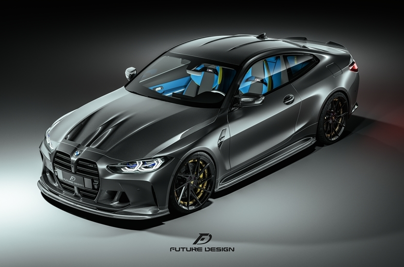 Future Design FD Carbon Fiber SIDE SKIRTS for BMW M3 M4 G80 G82 G83 2021-ON