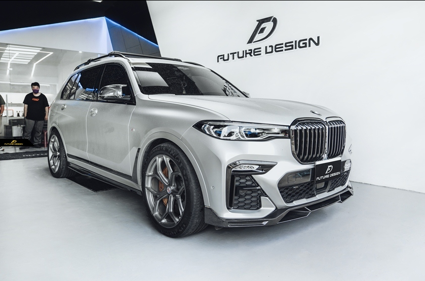 Future Design FD Carbon Fiber SIDE SKIRTS for BMW X7 G07 2020-ON