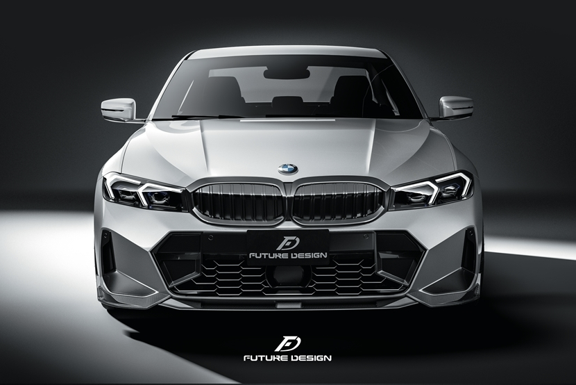 Future Design FD V2 Carbon Fiber Front Splitter for BMW G20 / G21 3 Se – Future  Design Carbon