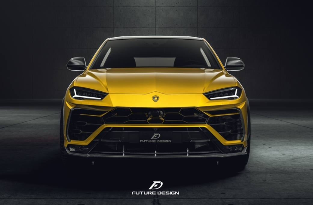 Future Design FD V2 Carbon Fiber FRONT LIP SPLITTER for Lamborghini Ur –  Future Design Carbon