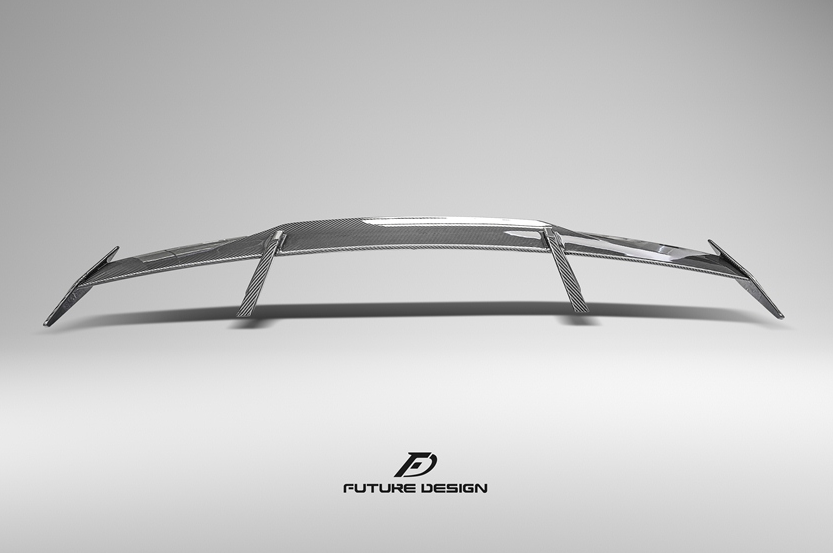 Future Design MP Style Carbon Fiber Rear Spoiler Wing for BMW M3 M4 G8 – Future  Design Carbon